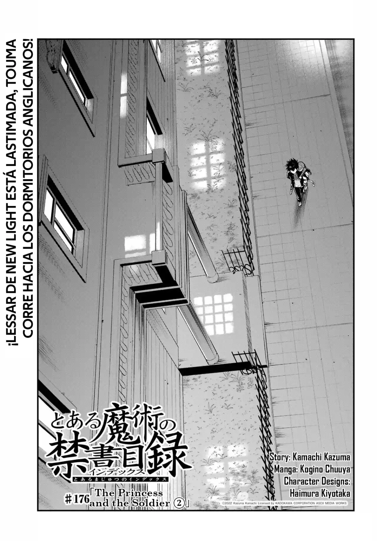 Toaru Majutsu No Index: Chapter 176 - Page 1