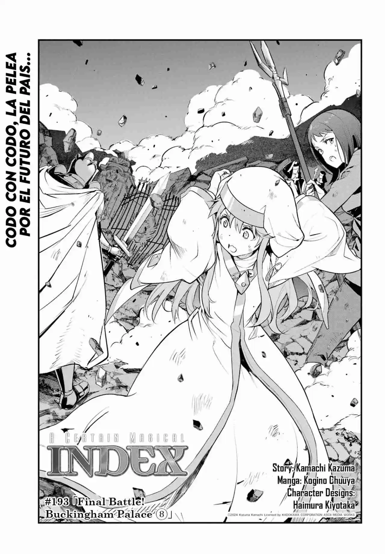 Toaru Majutsu No Index: Chapter 193 - Page 1