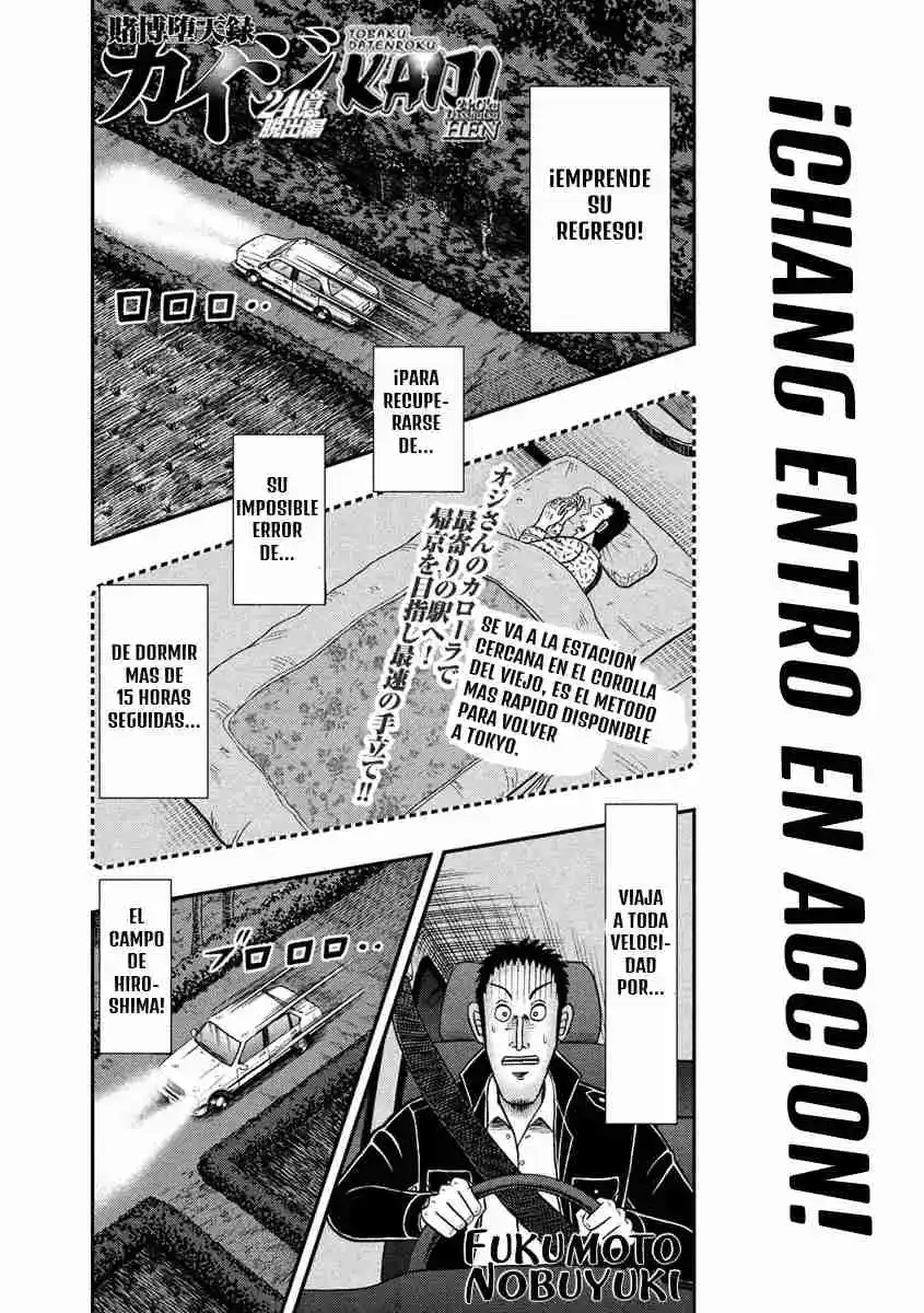 Tobaku Datenroku Kaiji: 24-oku Dasshutsu-hen: Chapter 25 - Page 1