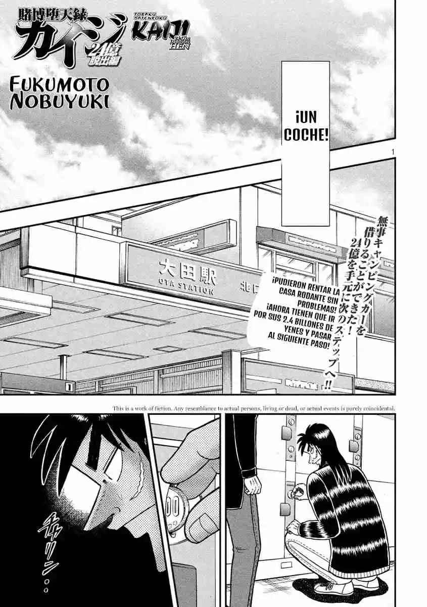 Tobaku Datenroku Kaiji: 24-oku Dasshutsu-hen: Chapter 40 - Page 1