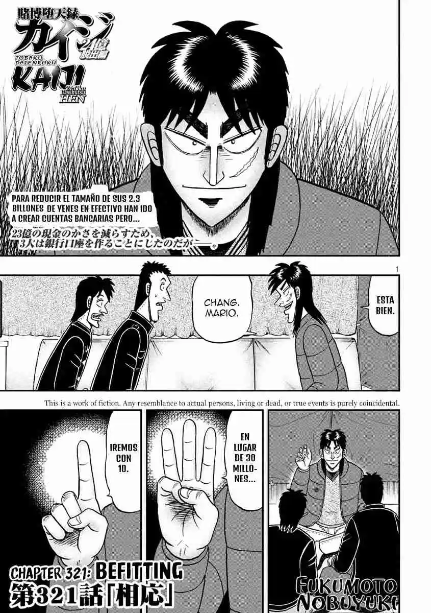 Tobaku Datenroku Kaiji: 24-oku Dasshutsu-hen: Chapter 66 - Page 1