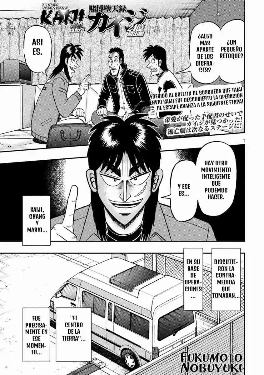 Tobaku Datenroku Kaiji: 24-oku Dasshutsu-hen: Chapter 72 - Page 1