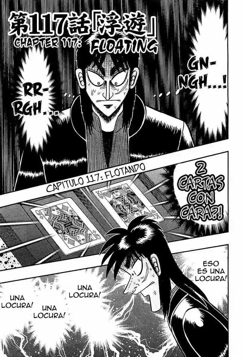 Tobaku Datenroku Kaiji: One Poker-hen: Chapter 17 - Page 1