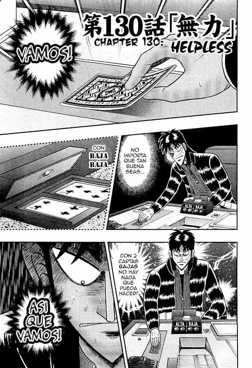 Tobaku Datenroku Kaiji: One Poker-hen: Chapter 30 - Page 1