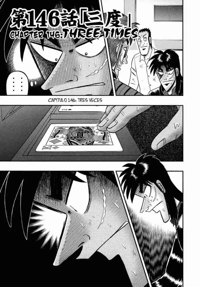 Tobaku Datenroku Kaiji: One Poker-hen: Chapter 46 - Page 1