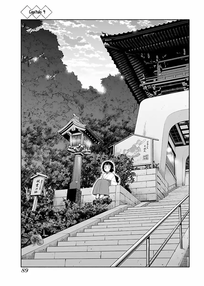 Todo No Tsumari Uchouten: Chapter 4 - Page 1