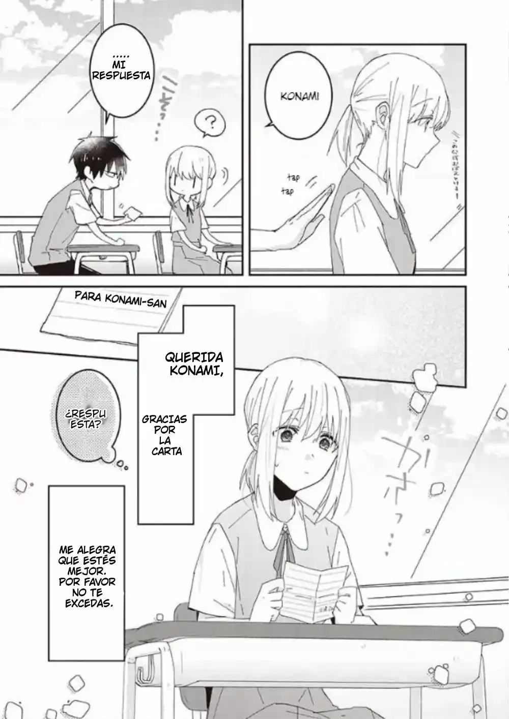 Tokubetsu Ni Kawaiku Mieru No Desu: Chapter 9 - Page 1