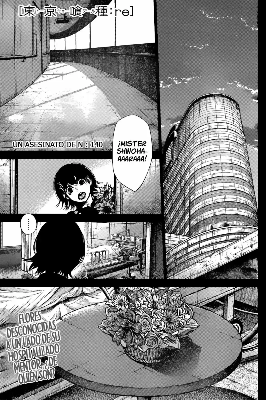 Tokyo Ghoul:re: Chapter 140 - Page 1