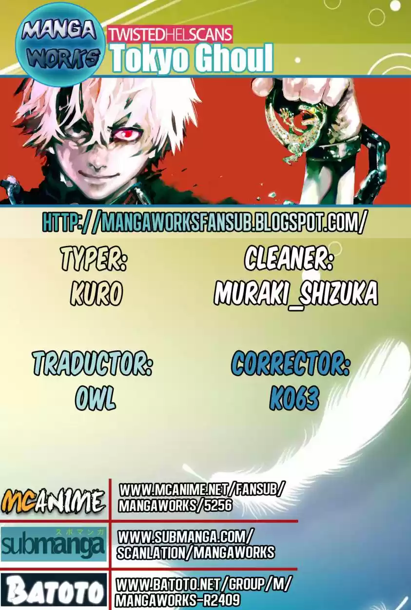 Tokyo Ghoul: Chapter - - Page 1