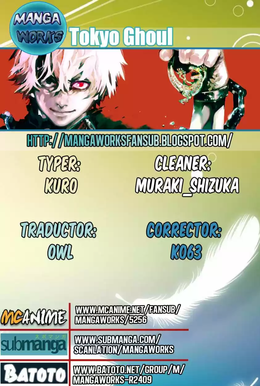 Tokyo Ghoul: Chapter 100 - Page 1