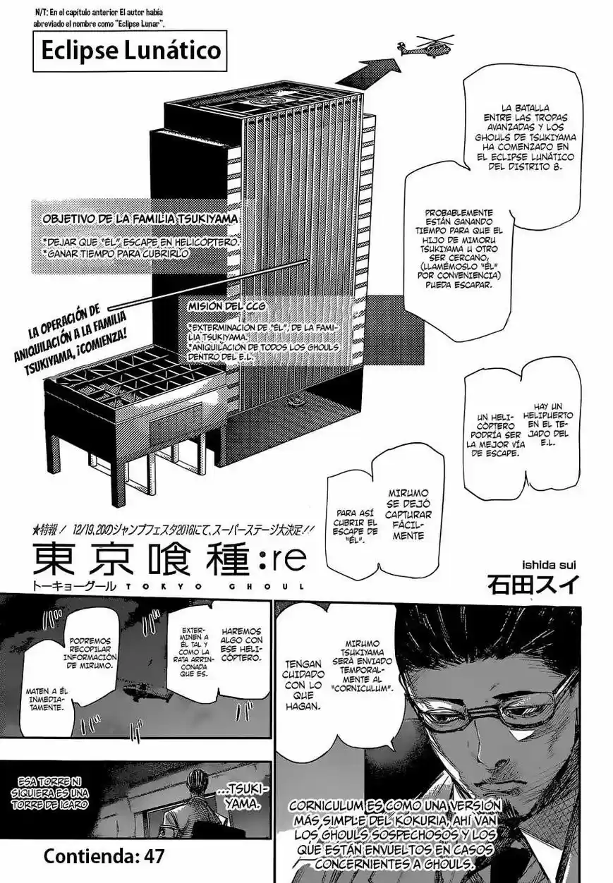 Tokyo Ghoul: Chapter 190 - Page 1