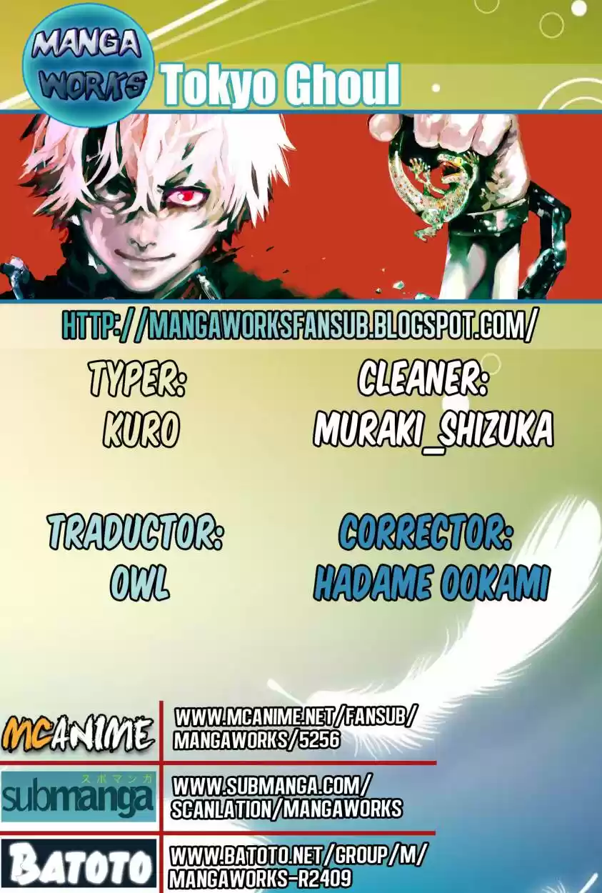 Tokyo Ghoul: Chapter 83 - Page 1