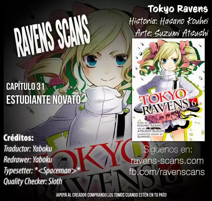 Tokyo Ravens: Chapter 31 - Page 1