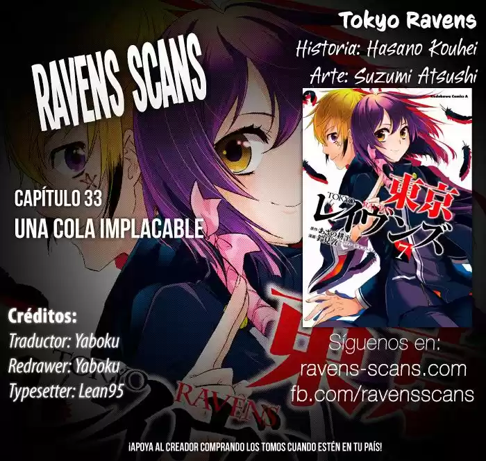 Tokyo Ravens: Chapter 33 - Page 1