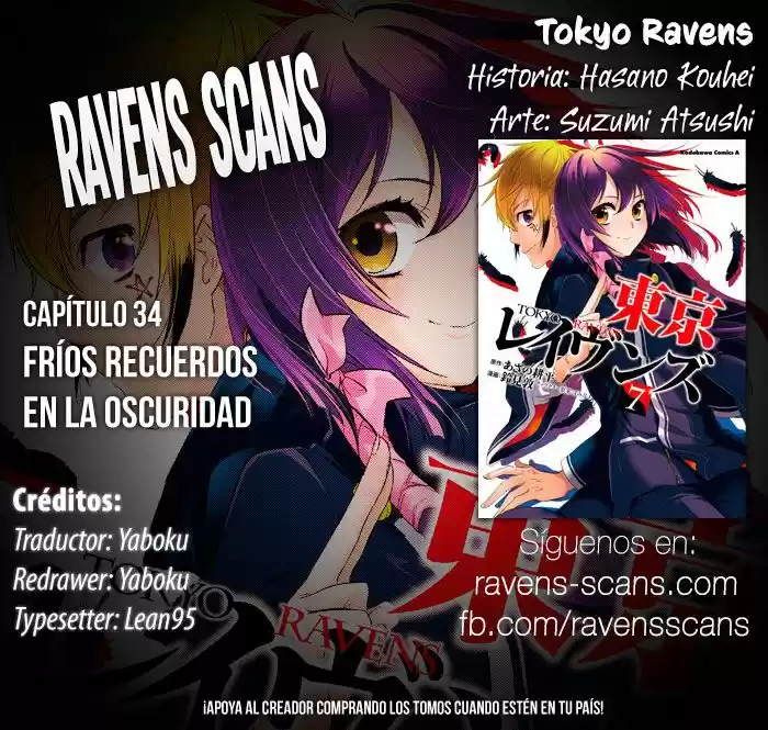 Tokyo Ravens: Chapter 34 - Page 1