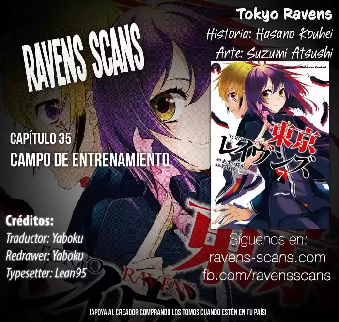 Tokyo Ravens: Chapter 35 - Page 1