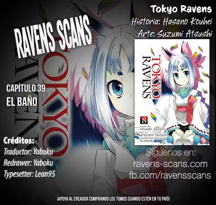 Tokyo Ravens: Chapter 39 - Page 1
