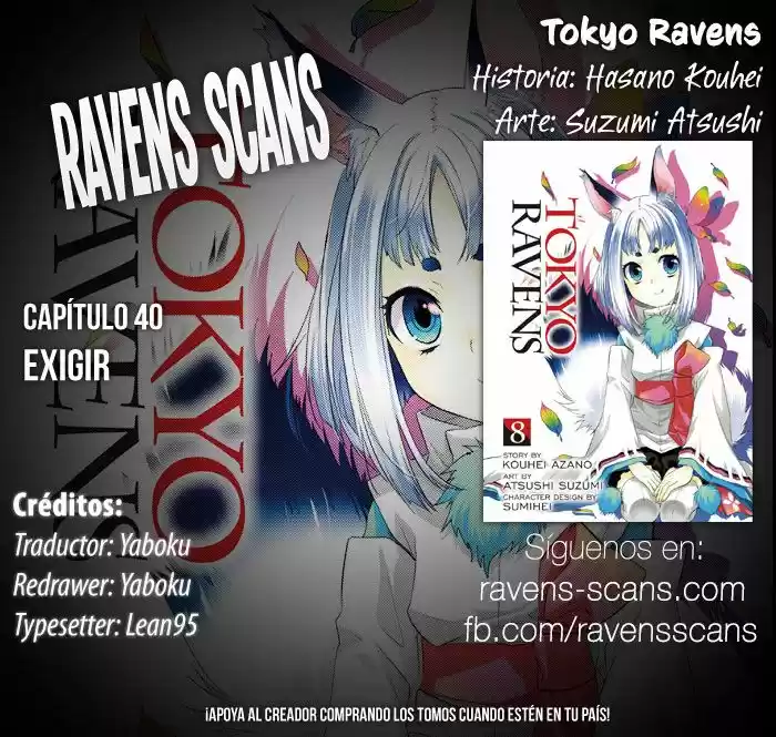 Tokyo Ravens: Chapter 40 - Page 1