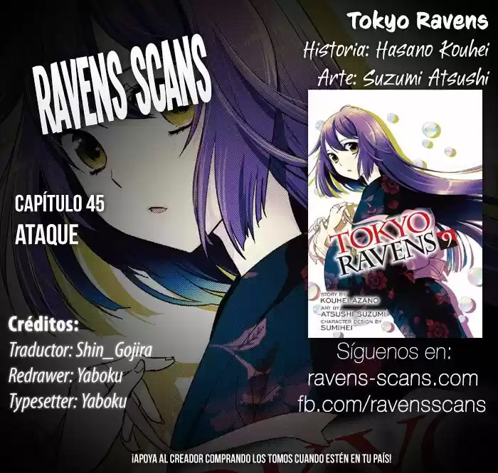 Tokyo Ravens: Chapter 45 - Page 1
