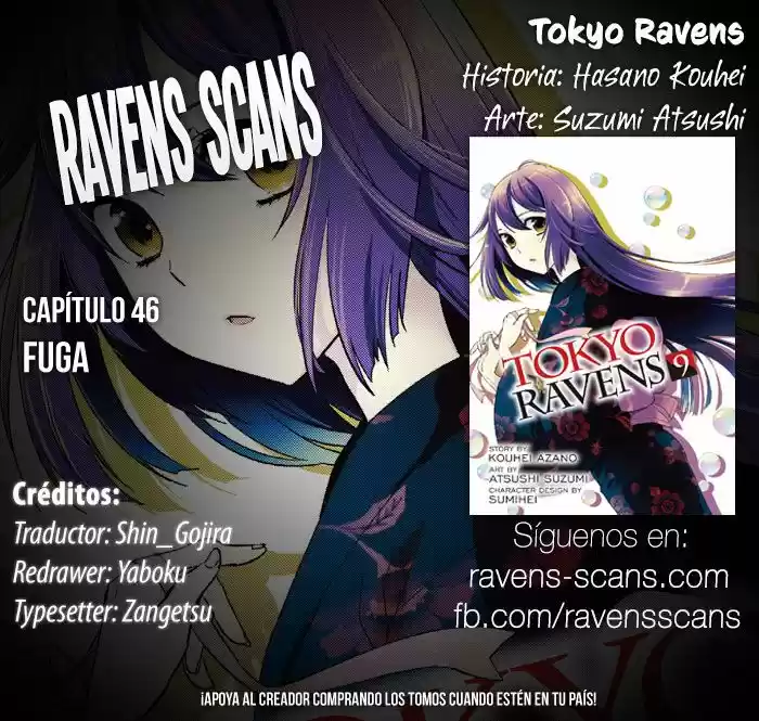 Tokyo Ravens: Chapter 46 - Page 1
