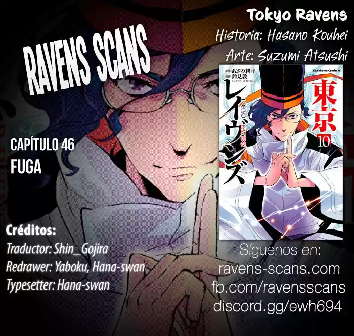 Tokyo Ravens: Chapter 47 - Page 1