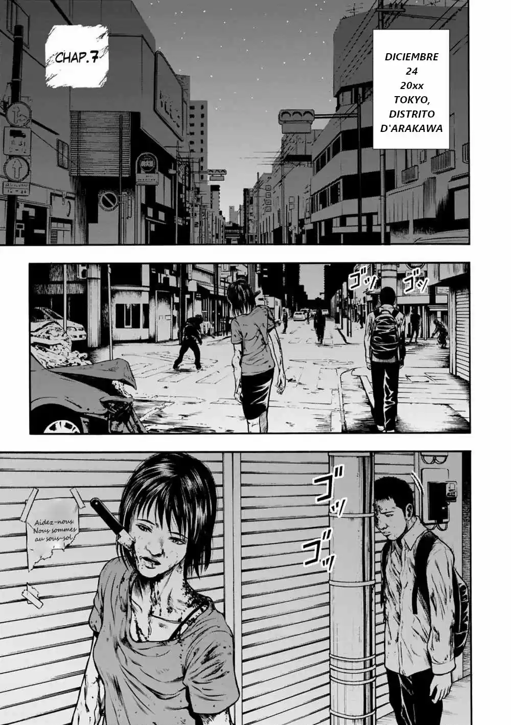TOKYO UNDEAD: Chapter 7 - Page 1