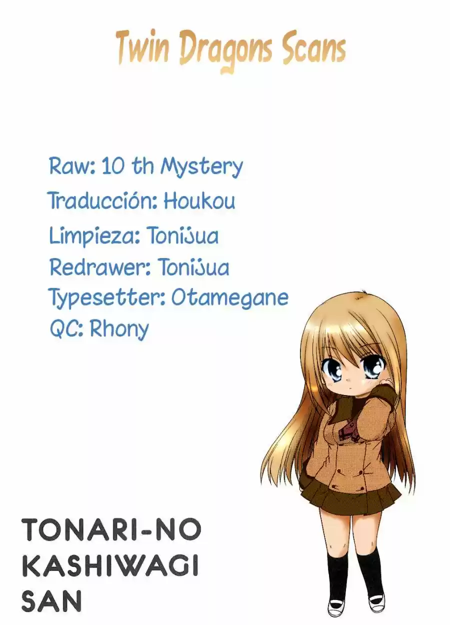 Tonari No Kashiwagi-san: Chapter 56 - Page 1