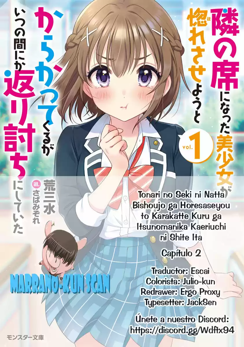 Tonari No Seki Ni Natta Bishoujo Ga Horesaseyou To Karakatte Kuru Ga Itsunomanika Kaeriuchi Ni Shite Ita: Chapter 2 - Page 1