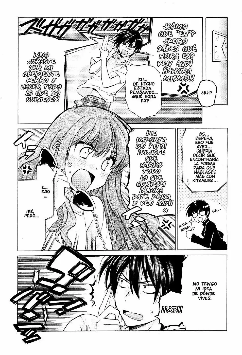 Toradora: Chapter 3 - Page 1