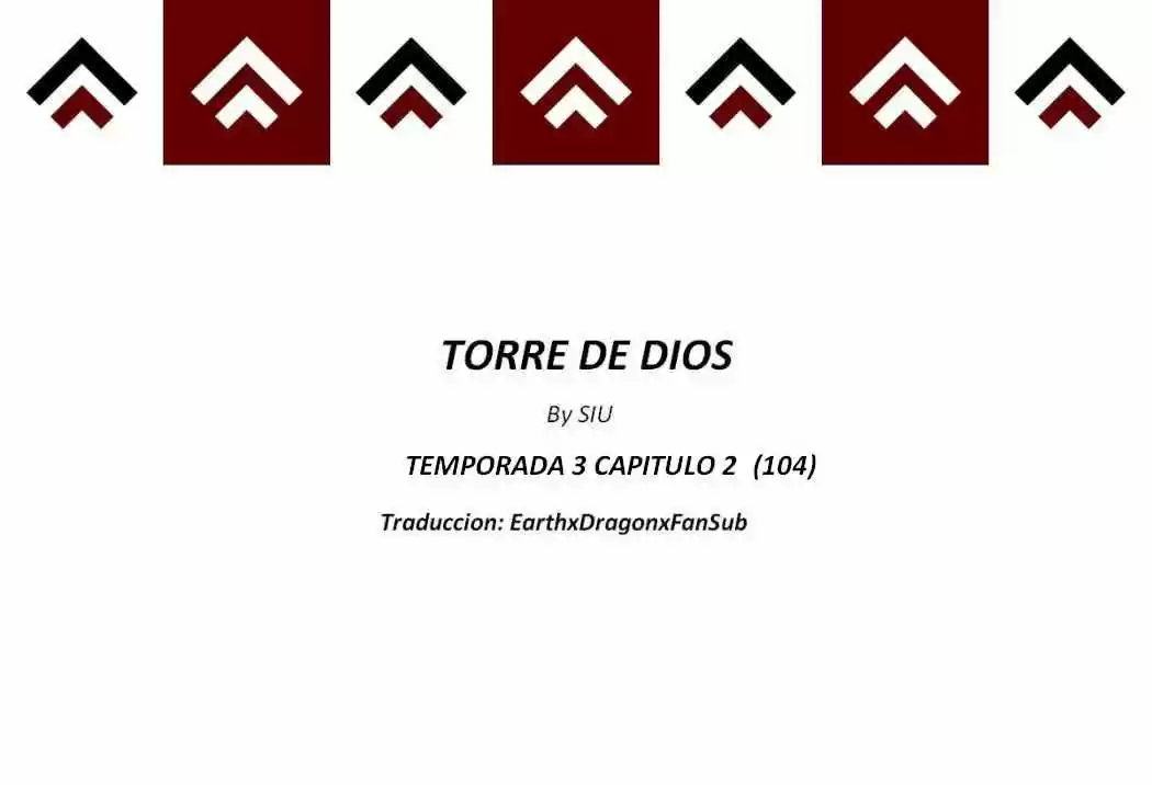 Torre de Dios: Chapter 104 - Page 1