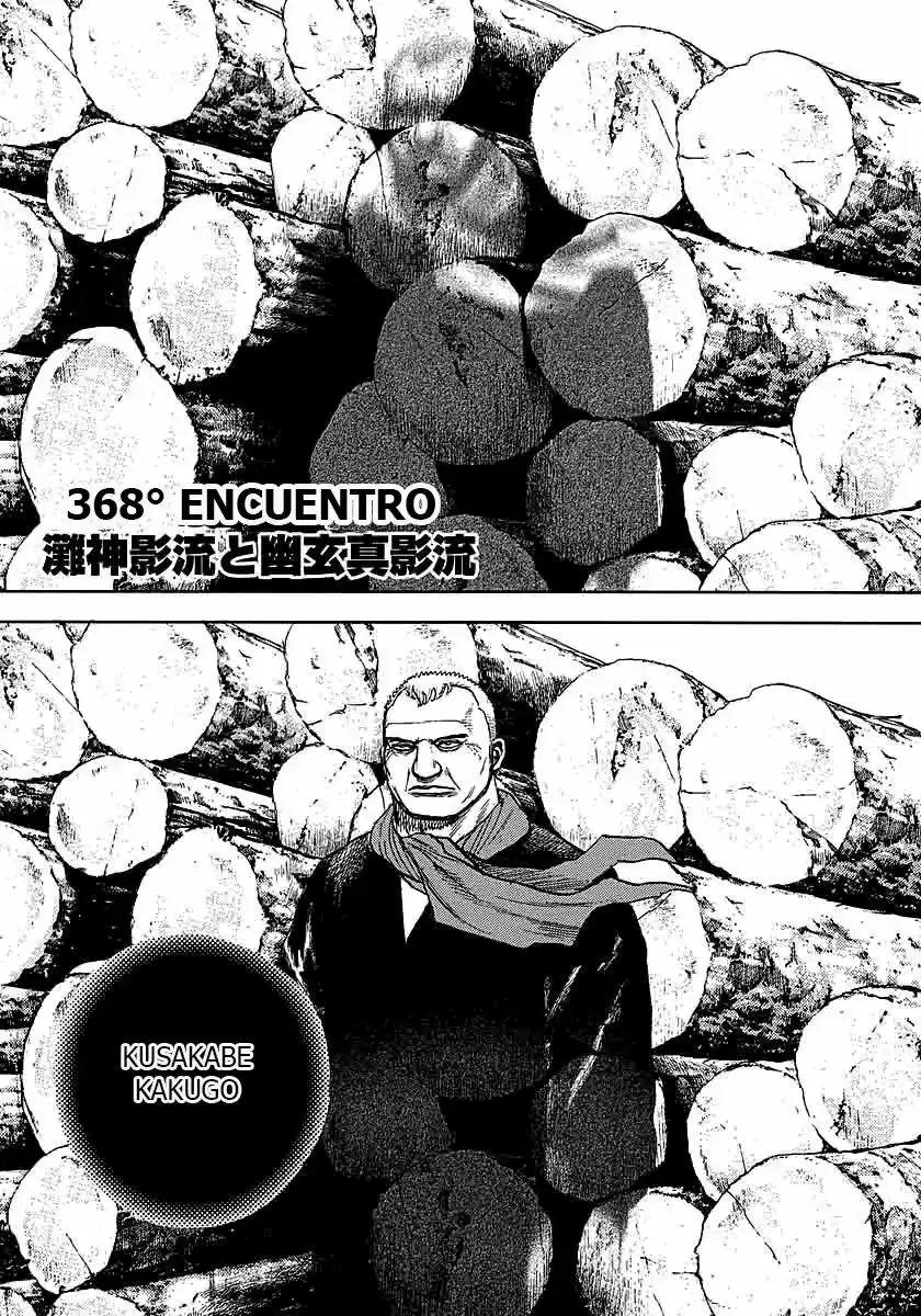 Tough: Chapter 368 - Page 1