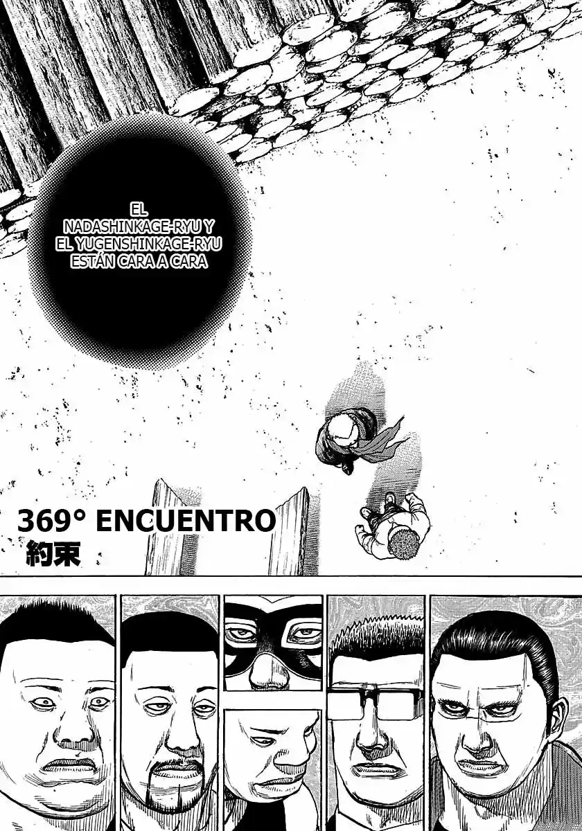 Tough: Chapter 369 - Page 1