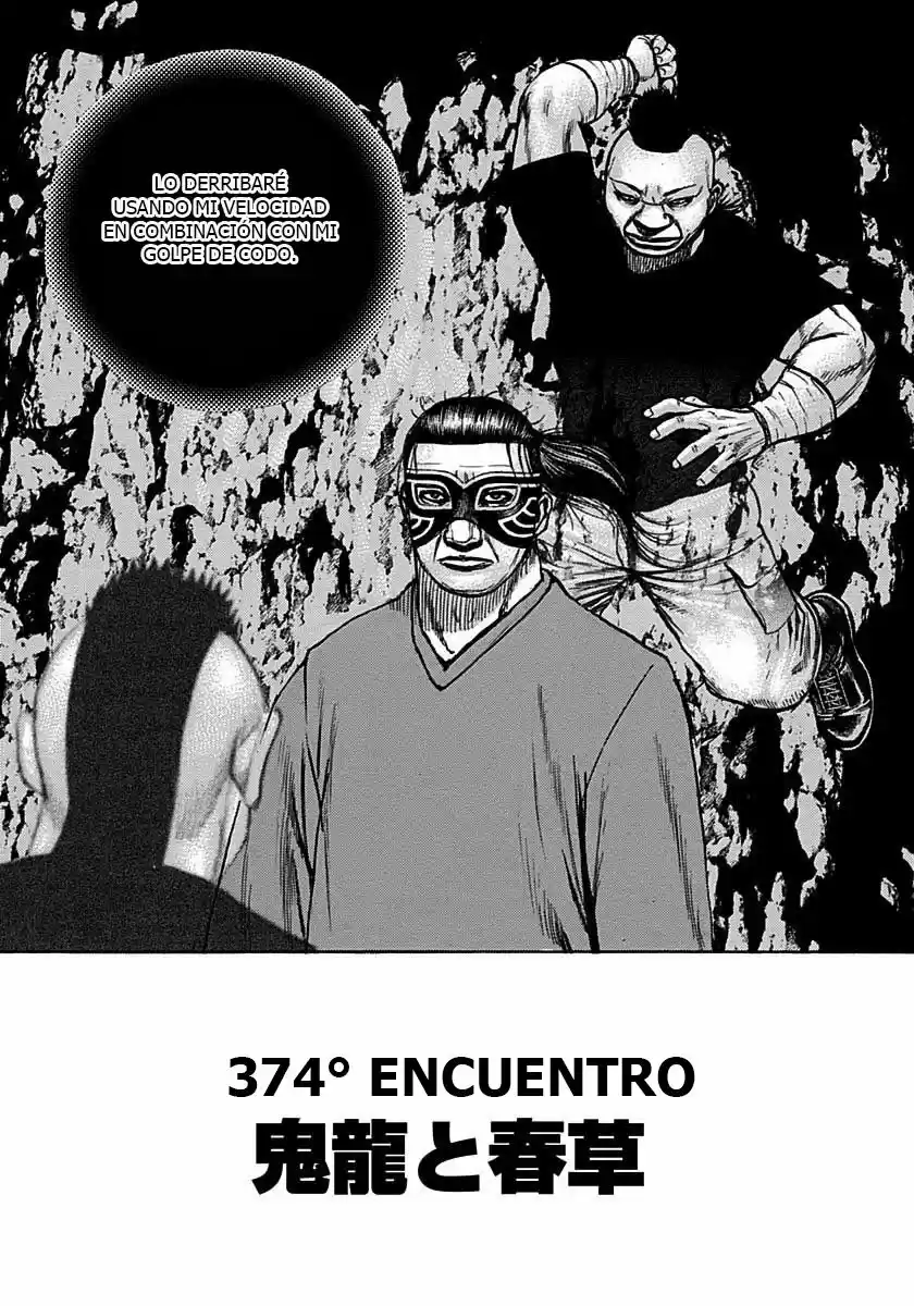 Tough: Chapter 374 - Page 1