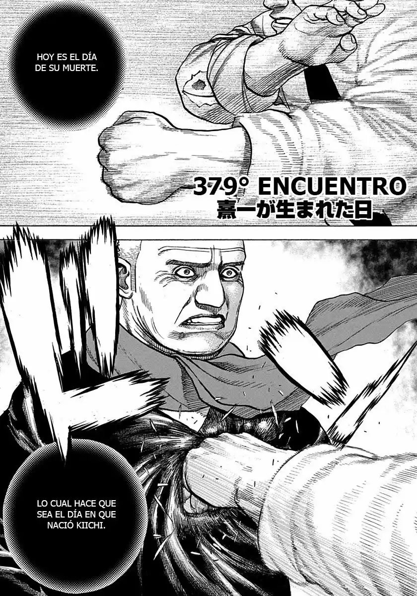 Tough: Chapter 379 - Page 1