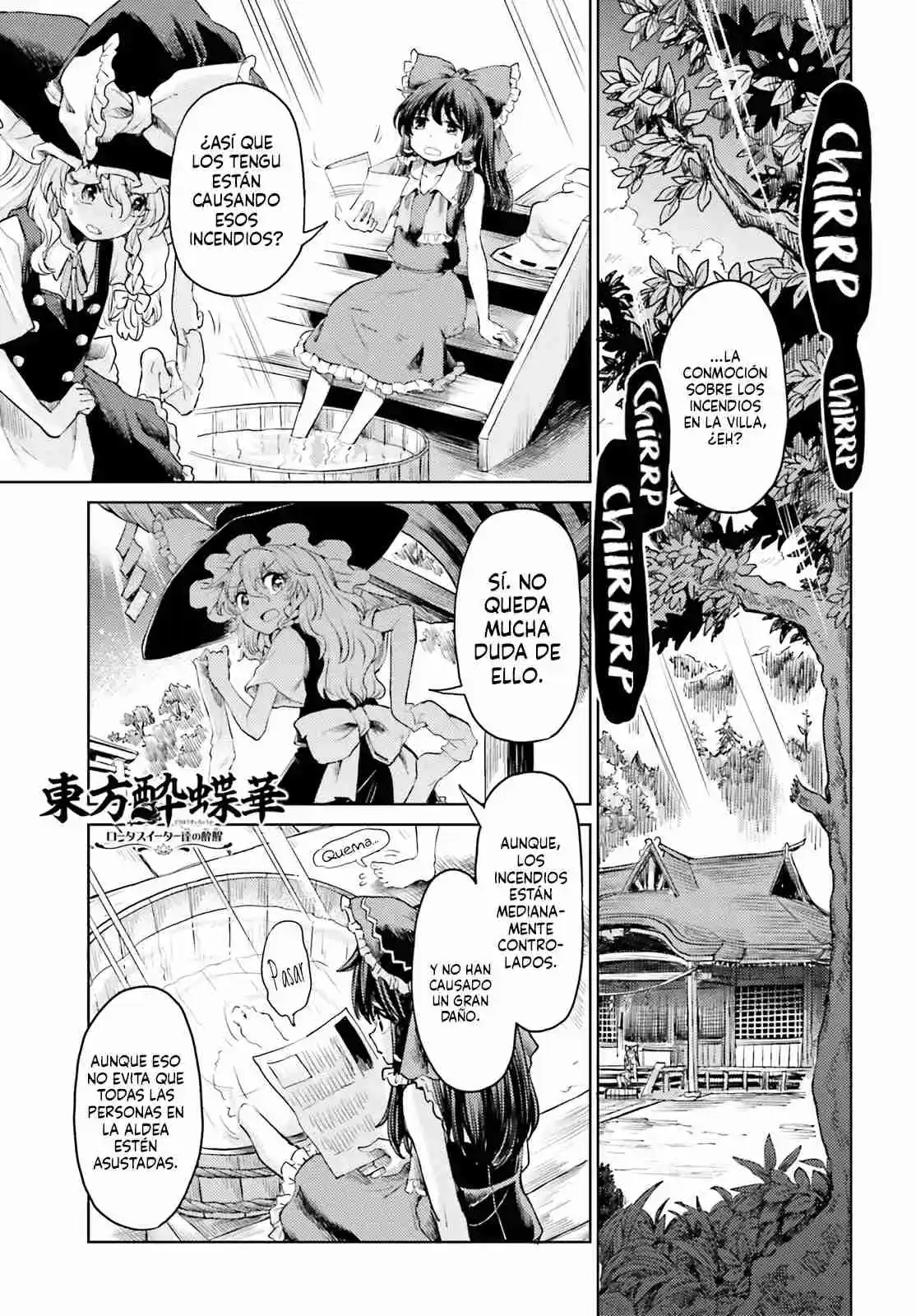 Touhou Suichouka ~ Lotus Eater-tachi No Suisei: Chapter 44 - Page 1