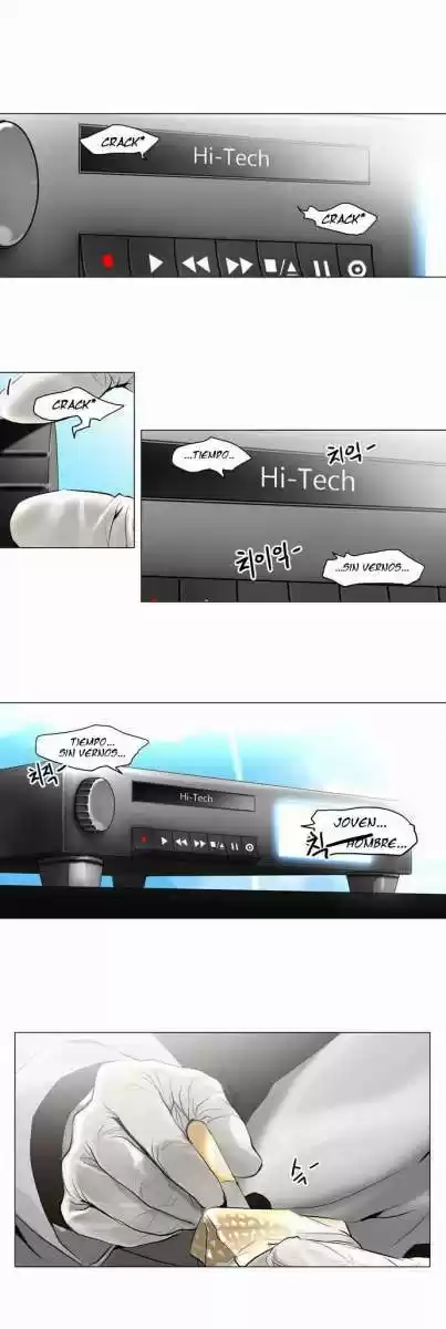 Tower Of God: Chapter 136 - Page 1