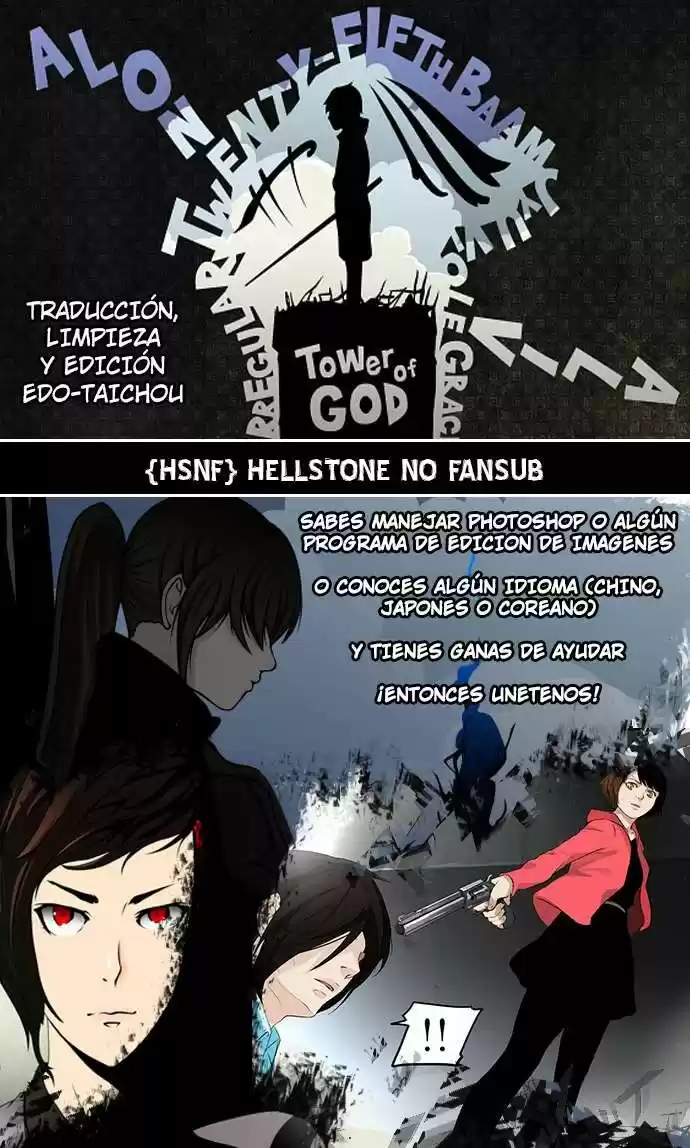 Tower Of God: Chapter 142 - Page 1