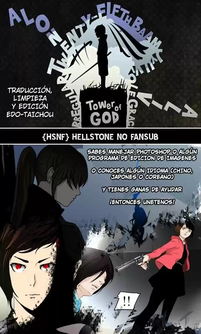 Tower Of God: Chapter 144 - Page 1