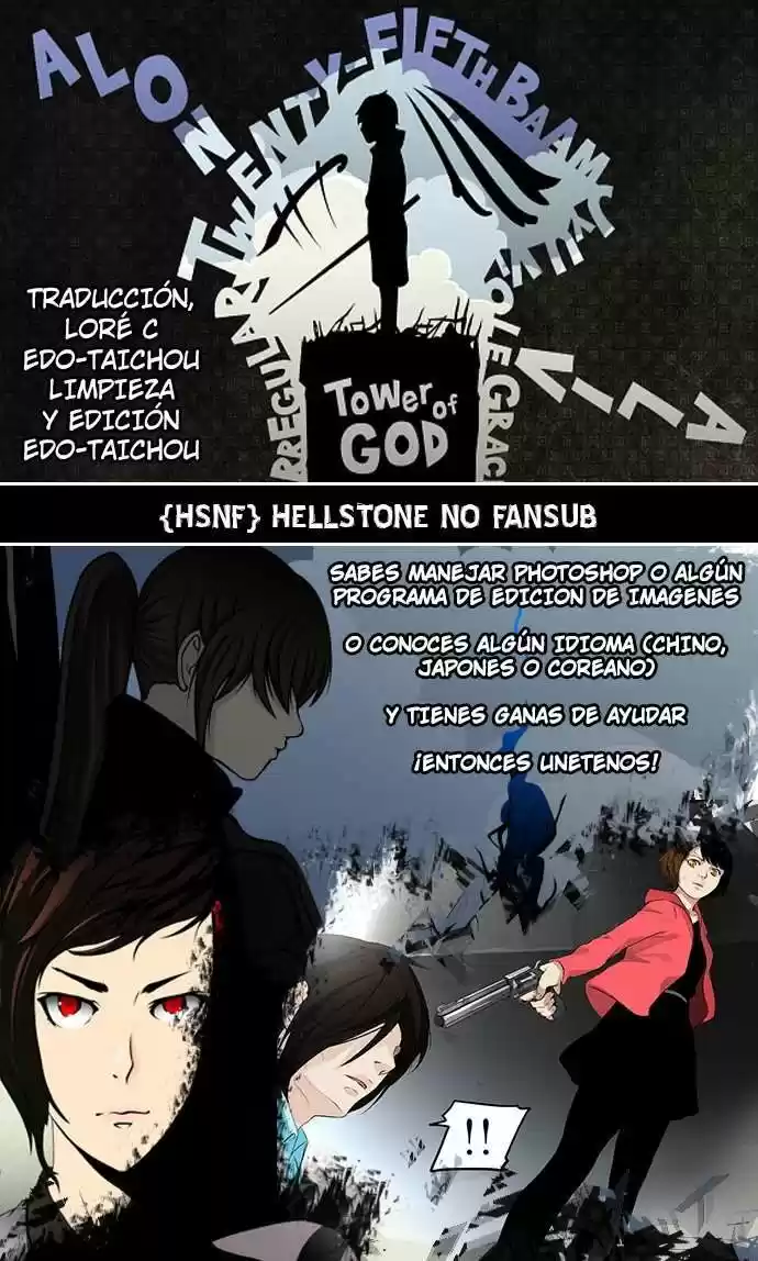 Tower Of God: Chapter 154 - Page 1