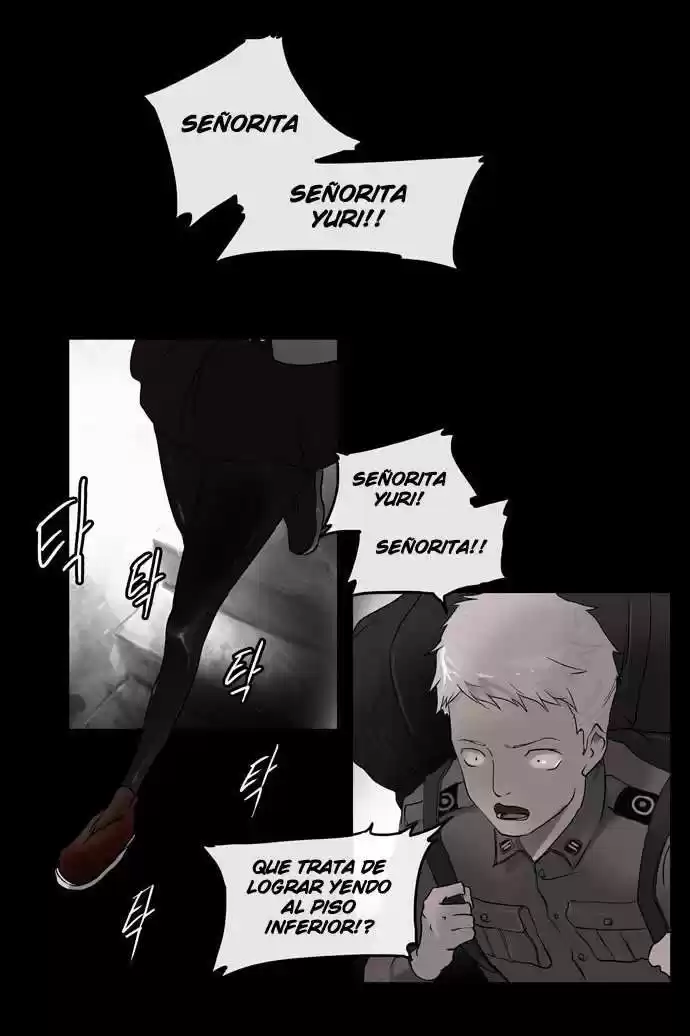 Tower Of God: Chapter 2 - Page 1