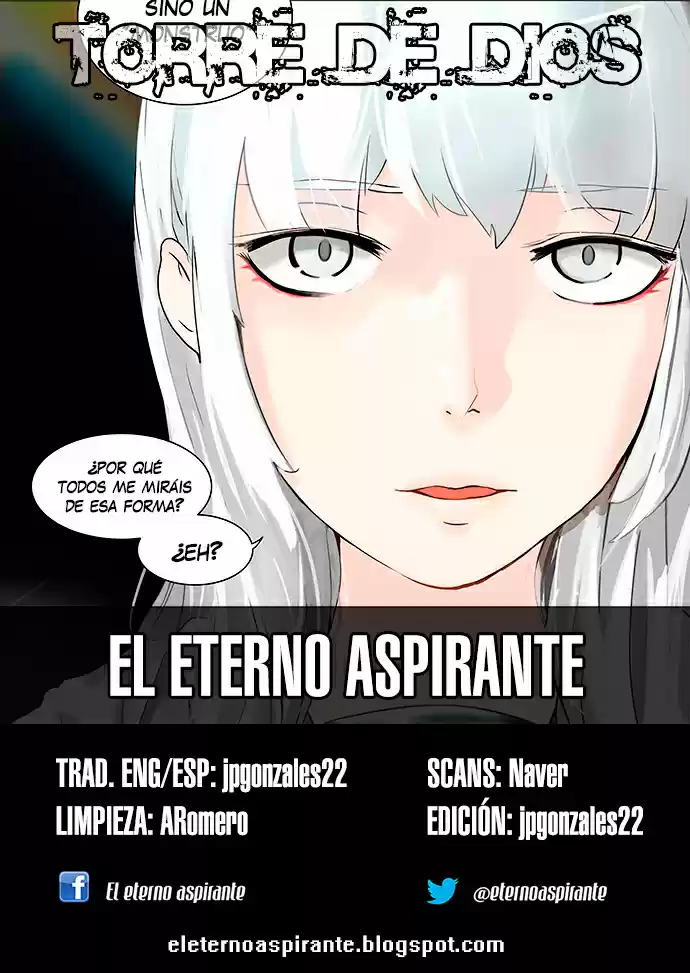 Tower Of God: Chapter 237 - Page 1