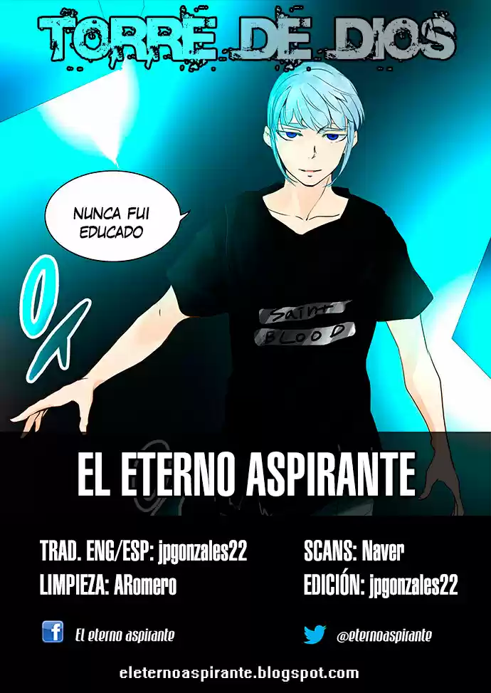 Tower Of God: Chapter 239 - Page 1