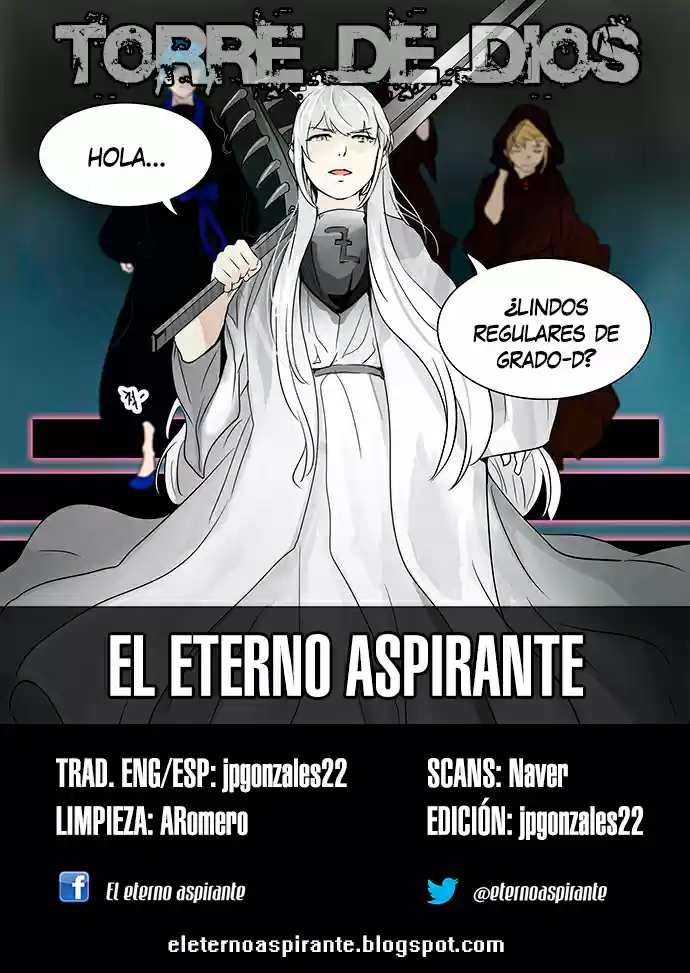 Tower Of God: Chapter 241 - Page 1