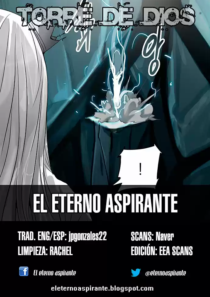 Tower Of God: Chapter 251 - Page 1