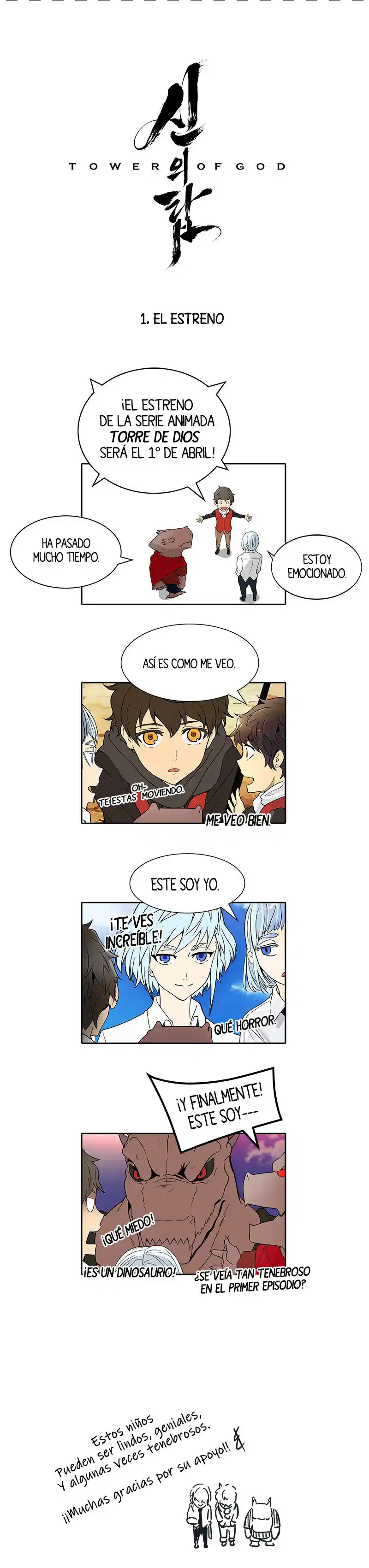 Tower Of God: Chapter 470 - Page 1