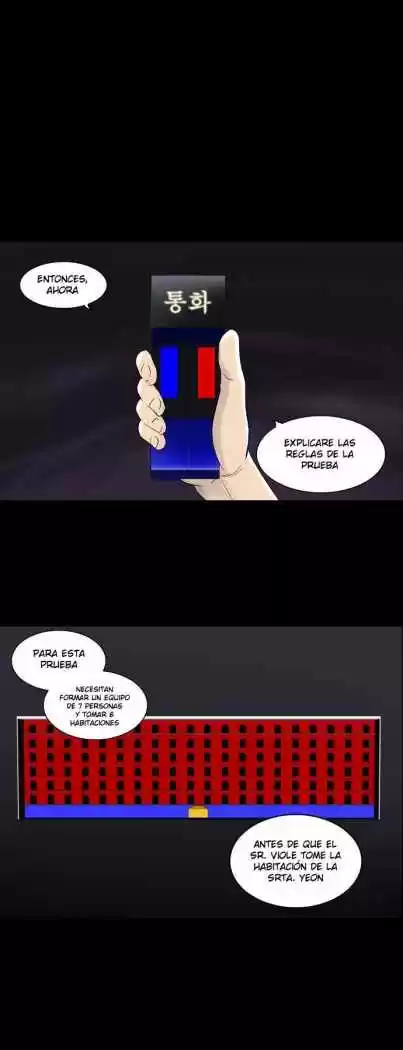 Tower Of God: Chapter 91 - Page 1