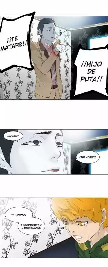 Tower Of God: Chapter 99 - Page 1