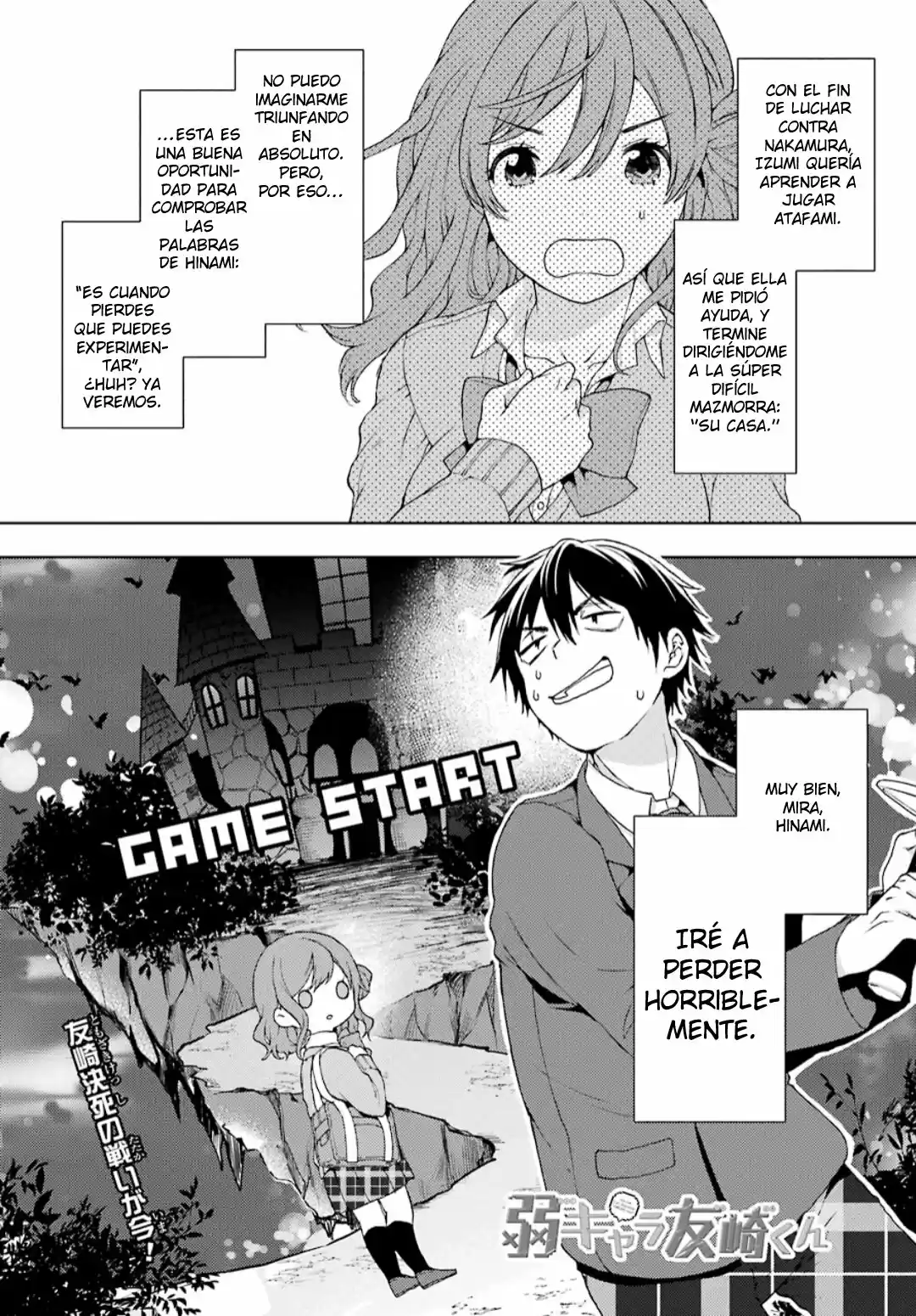 Trash-Tier Tomozaki-kun: Chapter 9 - Page 1