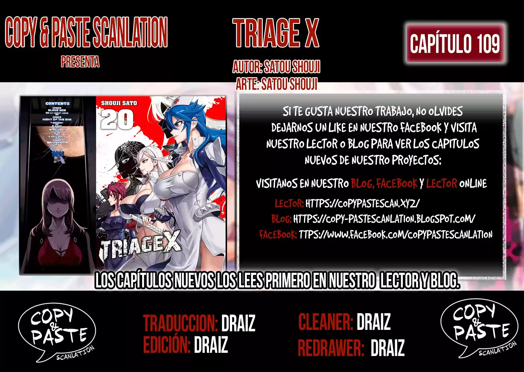 Triage X: Chapter 109 - Page 1