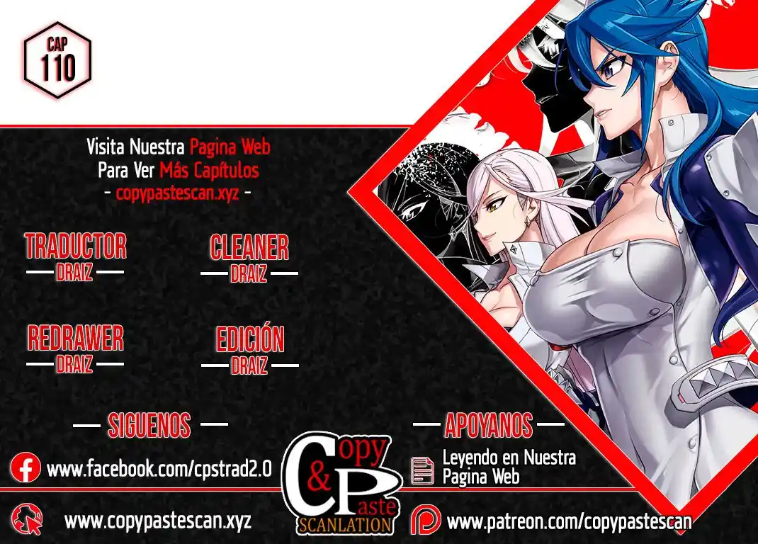 Triage X: Chapter 110 - Page 1